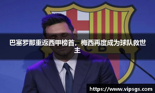 333体育官网