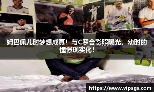 333体育