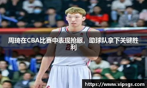 333体育平台