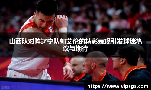 333体育官网